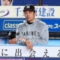 【ロッテ】サブロー監督「たまたまやろ」試合前のアドバイスで本塁打「マジック」の正体は…