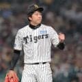 阪神　才木は７回１失点９奪三振の好投も約１カ月ぶりの６勝目ならず