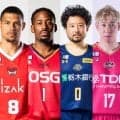 【6月30日の契約情報】日本バスケ界のレジェンドが契約継続…各クラブで補強や契約満了を続々発表