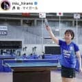 卓球・平野美宇「所属を個人へ」「新しい道へ進みます」退団を報告「４年間ありがとうございました」Ｔリーグ・九州移籍