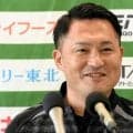 目標は「トップ10と勝ち点60」　ヴァンラーレの倉石新監督が就任