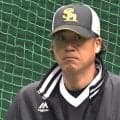 ソフトバンク　ドラ１指名の佐々木麟太郎内野手と面談　城島ＣＢＯ「今伝えられる熱意は伝えました」