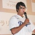 マック鈴木さん「公立の進学校で、かつ野球が強い」メジャーに行ける最適な高校を伝授