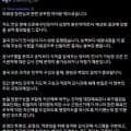 異例の痛烈批判から一転…韓国大統領「誇らしい」「あらゆる支援尽くす」Ｘで代表の健闘たたえる