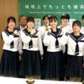 明治神宮での全国中学生大会に出場する金谷弓道部が静岡・島田市役所を訪問