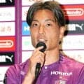 名古屋から京都に期限付き移籍の元日本代表ＤＦ山中亮輔「クラブの象徴である不死鳥のようによみがえって、もうひと花咲かせたい」新体制発表会