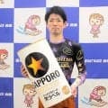 【ボート】宮島　島村隆幸が今年Ｖ５「最高のターンができた」
