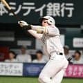 【ソフトバンク】正木智也が先制弾「絶対打ってやると」栗原陵矢22号「振り切ることができた」