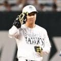 【ソフトバンク】柳町達が勝負強さ発揮　２戦連続先発起用で２安打３打点　得点圏打率３割超え