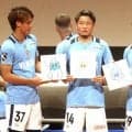 【Ｊ２磐田】ファンクラブ会員限定約８５０人とキックオフミーティング開催…選手３チームに分かれ連想ゲーム・お絵かき対決