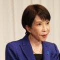 高市首相「胸を打たれました」日本代表ブラジル戦激闘称賛「次こそ悲願の優勝を」１日にXで更新