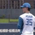 日本ハムが5投手で完封　浅利太門は4回1安打の好投、明瀬諒介が7号弾…1日のファーム結果