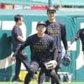 阪神　試合前練習で異例の光景　捕手の栄枝は人生初、嶋村は高校２年以来の左翼守備に挑戦　筒井外野守備走塁コーチは「チーム方針」と意図を説明