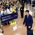 森保一監督、国民に感謝「共闘応援の後押しに感謝したい」…Ｗ杯帰国会見