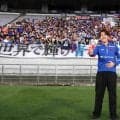 次代担う１９歳、ＭＦ佐藤龍之介「必ず日本代表のエースとなって帰ってきたい」　海外挑戦、ＦＣ東京のサポーターへ堂々宣言