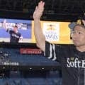 現役引退に「悲しすぎるぜ」　鷹の“打撃職人”の決断に「朝から衝撃を受けてる」「ホークスの魂です！」