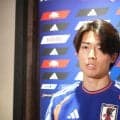 Ｓランスが中村敬斗の移籍容認「相応の移籍金を支払えば」プレミア３クラブ興味、昨季は移籍断念
