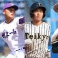 今年の東東京は｢2年生BIG3｣に注目だ！名門をけん引するスラッガー、元プロJr.のサウスポー、最速146キロの本格派右腕…この夏必見の3選手を紹介