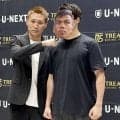 【ボクシング】元世界王者・小国以載が世界前哨戦　２０１７年９月以来の王座返り咲き見据え「負けたら終わるので負けられない」