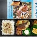 国技館人気グルメ力士弁当が名古屋場所初登場　２横綱２大関監修の４種類、各1700円で販売へ
