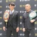【ボクシング】WBO・AP王者豊嶋亮太６本目のベルト狙う！8月東洋太平洋王者緑川創と統一戦