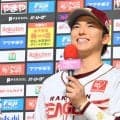 【楽天】宗山塁が叫んだ「皆さんお待たせしました」左手負傷から復帰初戦で走者一掃の適時二塁打