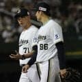 【オリックス】引き分けで４位浮上、岸田監督「流れが悪い中で、負けなかったのは良かった」