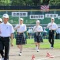 晴れ舞台へ、開会式のリハーサル　全国高校野球選手権京都大会