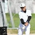 「3年生2人のために…」大口高校野球部・広瀬監督に育成功労賞