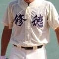 昨夏4強・修徳が5日に登場！ノーシードからの逆襲スタートさせる！東東京大会【26年夏高校野球】