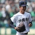 昨夏甲子園優勝の沖縄尚学が2試合連続完封勝利でベスト8！技巧派左腕が7回12奪三振無失点の快投【沖縄】
