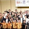ＳＶリーグ・ジェイテクトＳＴＩＮＧＳ愛知、アリーザ愛知と大同生命が地域活性化イベント　両クラブ選手は新シーズンへ決意