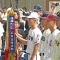 広島高校野球開幕　４連覇目指す広陵主将「自分たちも続けられるように」