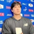 大谷翔平　交代理由は右上腕二頭筋の痛み「気になるところがあったので」　ロバーツ監督は次戦欠場を明言　右腕と左膝にアイシングしながら取材に応じる