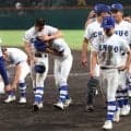 昨夏愛知王者・豊橋中央が1回戦敗退