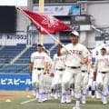 【高校野球】開会式に響き渡る「よし！」の声　拓大紅陵が気合い十分で頂点へ／千葉