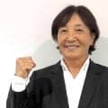 【ソフトボール】宇津木麗華監督「頑張ってきます！」上野由岐子、後藤希友ら　２８年ロス五輪出場権につながる１４日開幕・Ｗ杯予選へ出発