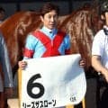 【函館１２Ｒ】武豊騎手が勝利し国内外通算５０００勝にマジック“３”　「明日できればいいけどね。頑張ります」