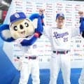 【中日】ブラックドアラが現れてから負けなし　逆襲の７月へ好発進　ドアラと球場を盛り上げる
