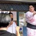 幕内復帰の阿武剋が「優勝を目指す」…子供たちと交流イベント