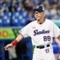【ヤクルト】DeNAに今季初カード負け越し　池山監督「３連敗だけは阻止したい」大敗も前向く