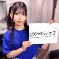 【川崎競馬・スパーキングレディーＣ（８日）】絶好調の亜咲花・フリージアで上半期的中締めよ