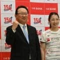 バドミントン松友選手とスポンサー契約　百十四銀、地域振興へタッグ