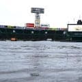【阪神】仕切り直しも雨影響は不可避？　試合開催は微妙　朝から降雨も夕方にかけて弱まる予報