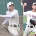 大手予備校・四谷学院が公式戦初戦でコールド勝ち！一期生15名は軟式ベスト4の主力、名門シニア出身のスラッガーなど精鋭揃い【ベンチ入り選手】