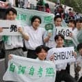 【高校野球】偏差値70超進学校　渋谷教育渋谷、有志60人が最後まで応援／東東京