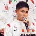 Ｊ１浦和、Ｇ大阪から加入の２２歳ＦＷ南野遥海「結果を残せるように」移籍の決め手は「成長や目標に近づくため」