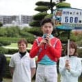 西村淳也騎手がJRA通算500勝達成 「素直にうれしい」