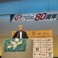 【阪神】岩田稔CAが守口市で講演会「やらなしゃーない！」ハングリー精神熱弁　岩田稔杯開催へ