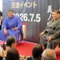 熱海富士の大食い伝説は本当だった！司会者の逸話認める　ご飯５合ふりかけの代用品に驚き【大相撲】
